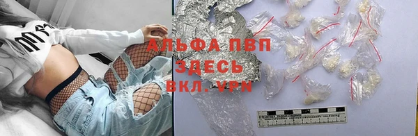 MESCALINE Карталы