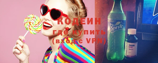 MESCALINE Карталы
