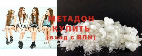 MESCALINE Карталы