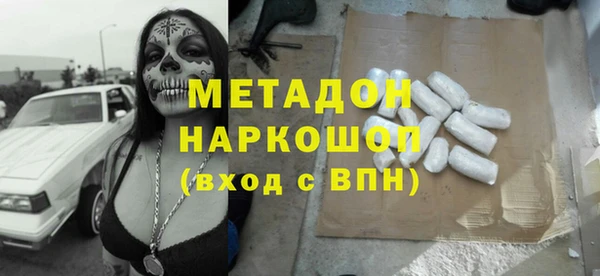 дживик Касимов