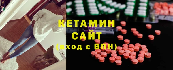 MESCALINE Карталы