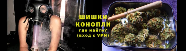 мяу мяу кристалл Карпинск