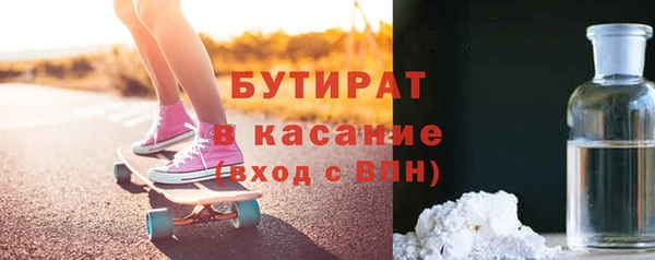 дживик Касимов
