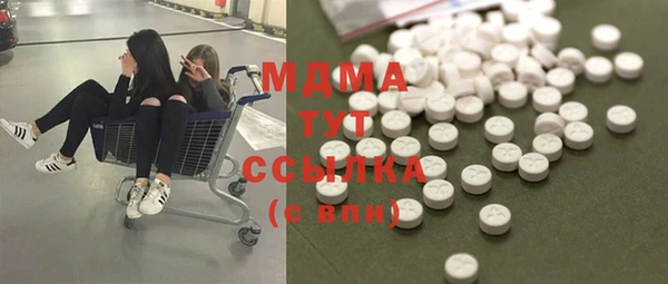 MESCALINE Карталы