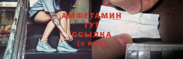 дживик Касимов