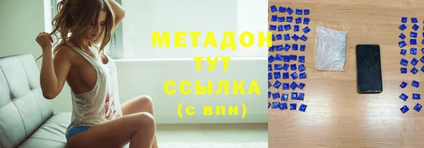 дживик Касимов