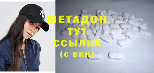 MESCALINE Карталы