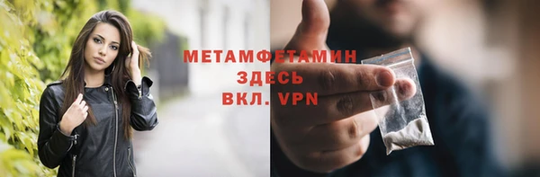 дживик Касимов
