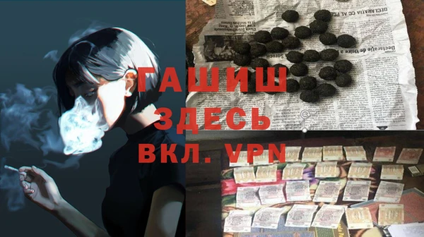 ешки Тобольск