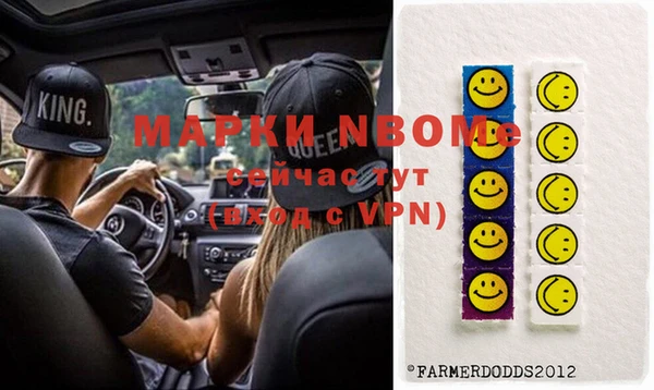 дживик Касимов