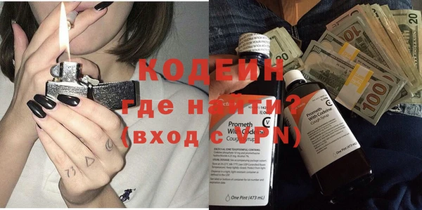 MESCALINE Карталы
