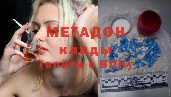 дживик Касимов