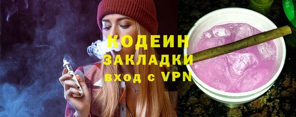 дживик Касимов