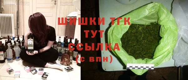 MESCALINE Карталы