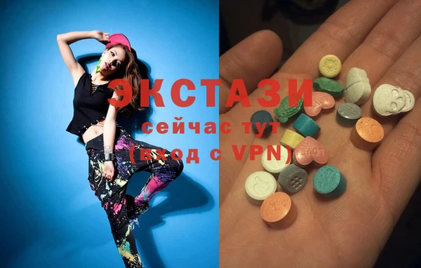 MESCALINE Карталы