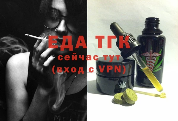 дживик Касимов