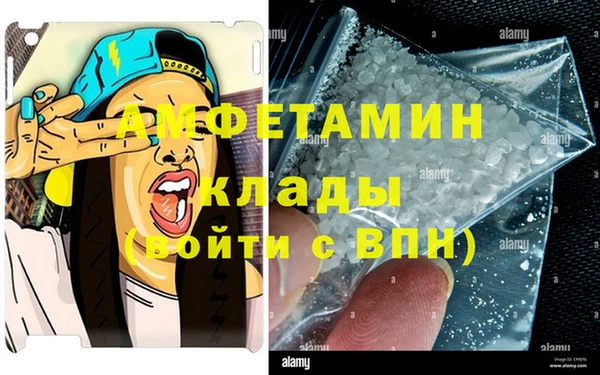 марихуана Тихвин