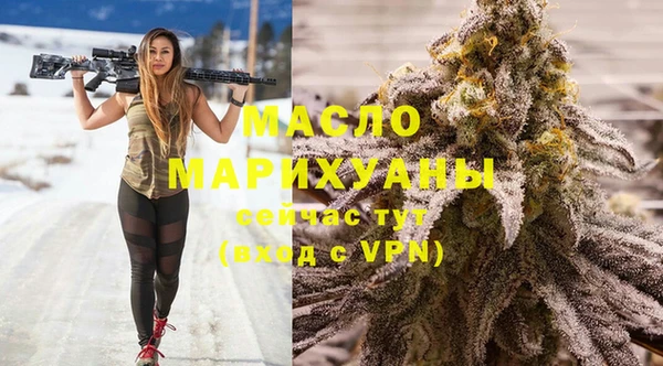MESCALINE Карталы