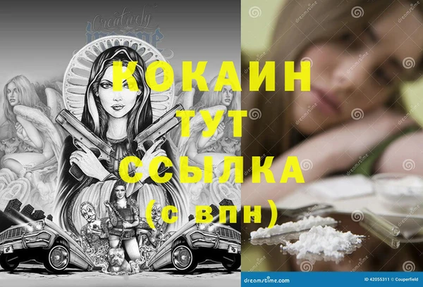 MESCALINE Карталы