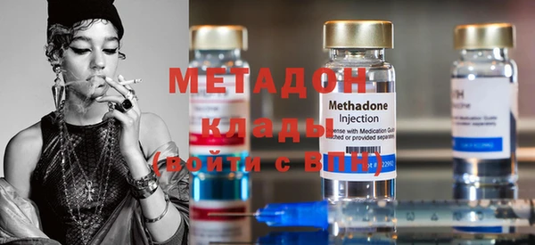 дживик Касимов