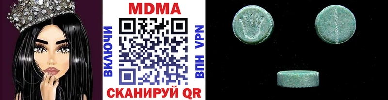 MDMA crystal закладки Староминская